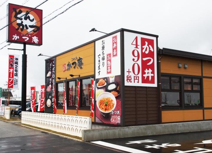 Phoenix Ryukyu Henzanbaru -SEVEN Hotels&Resorts- Chatan Exterior foto